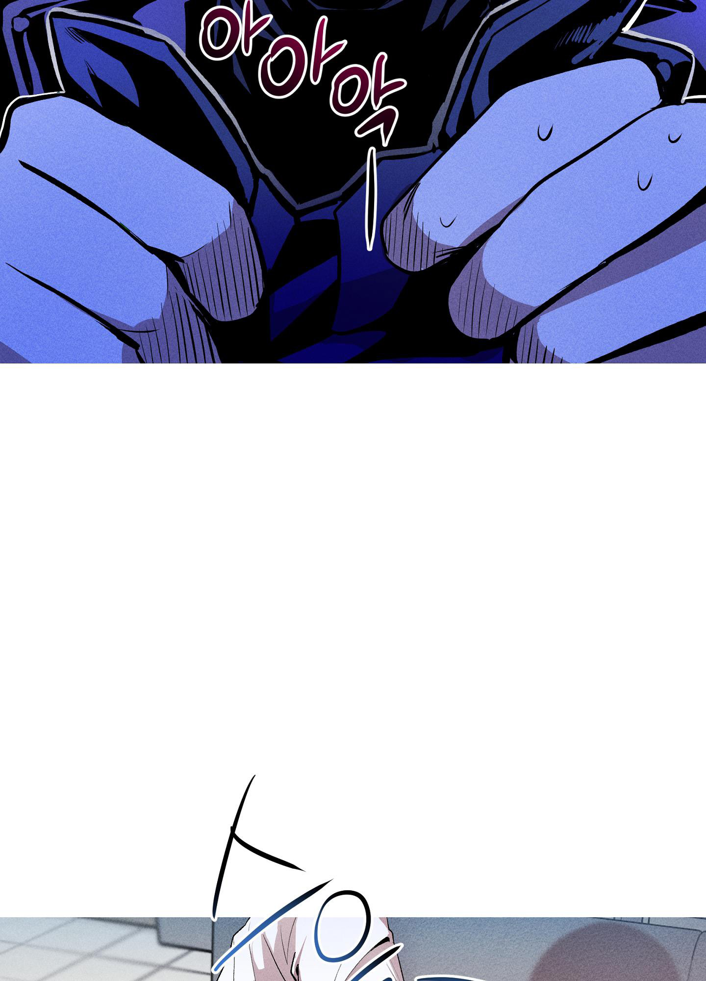 《生死关系》漫画最新章节第6话免费下拉式在线观看章节第【23】张图片