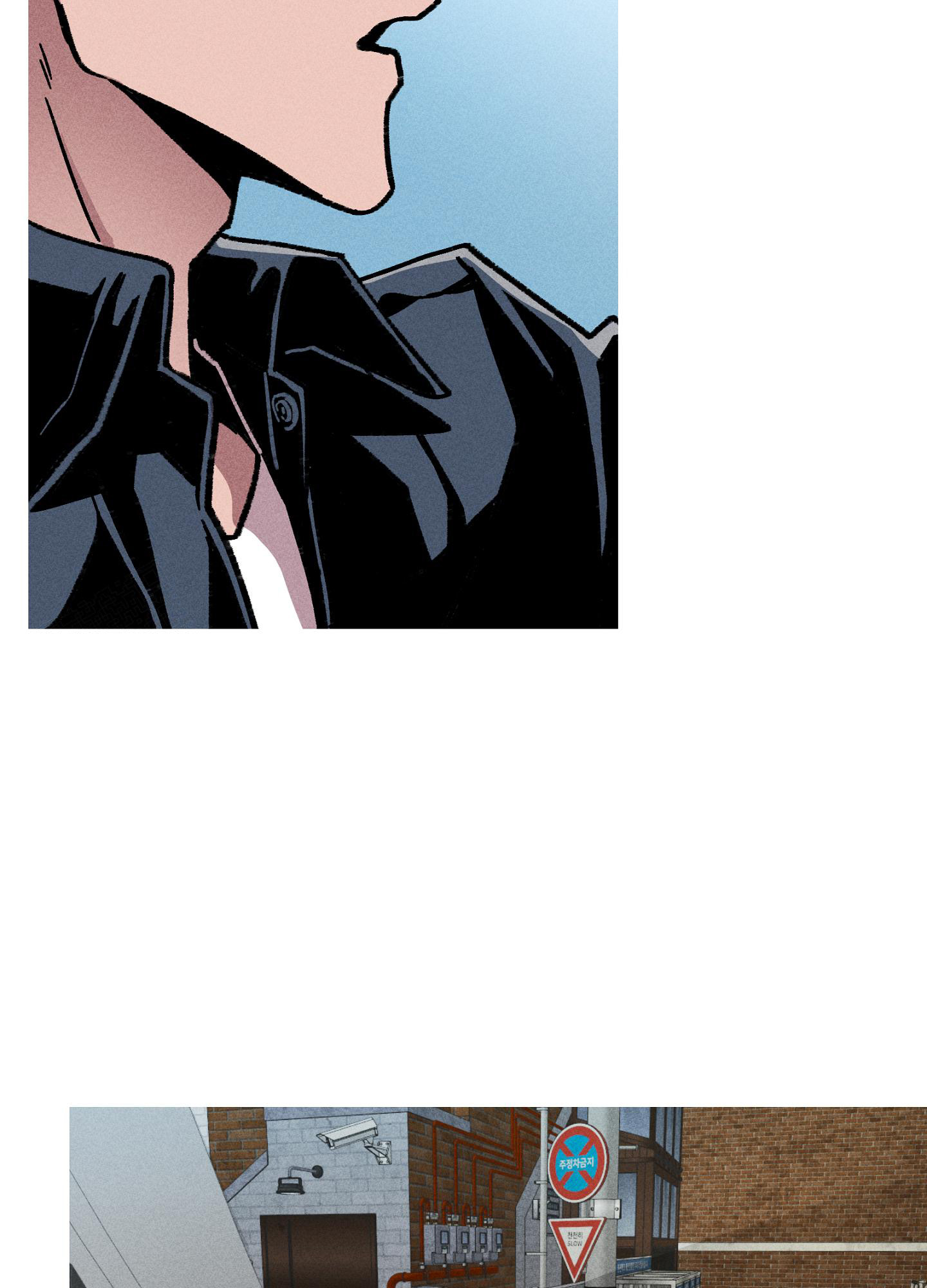 《生死关系》漫画最新章节第13话免费下拉式在线观看章节第【33】张图片