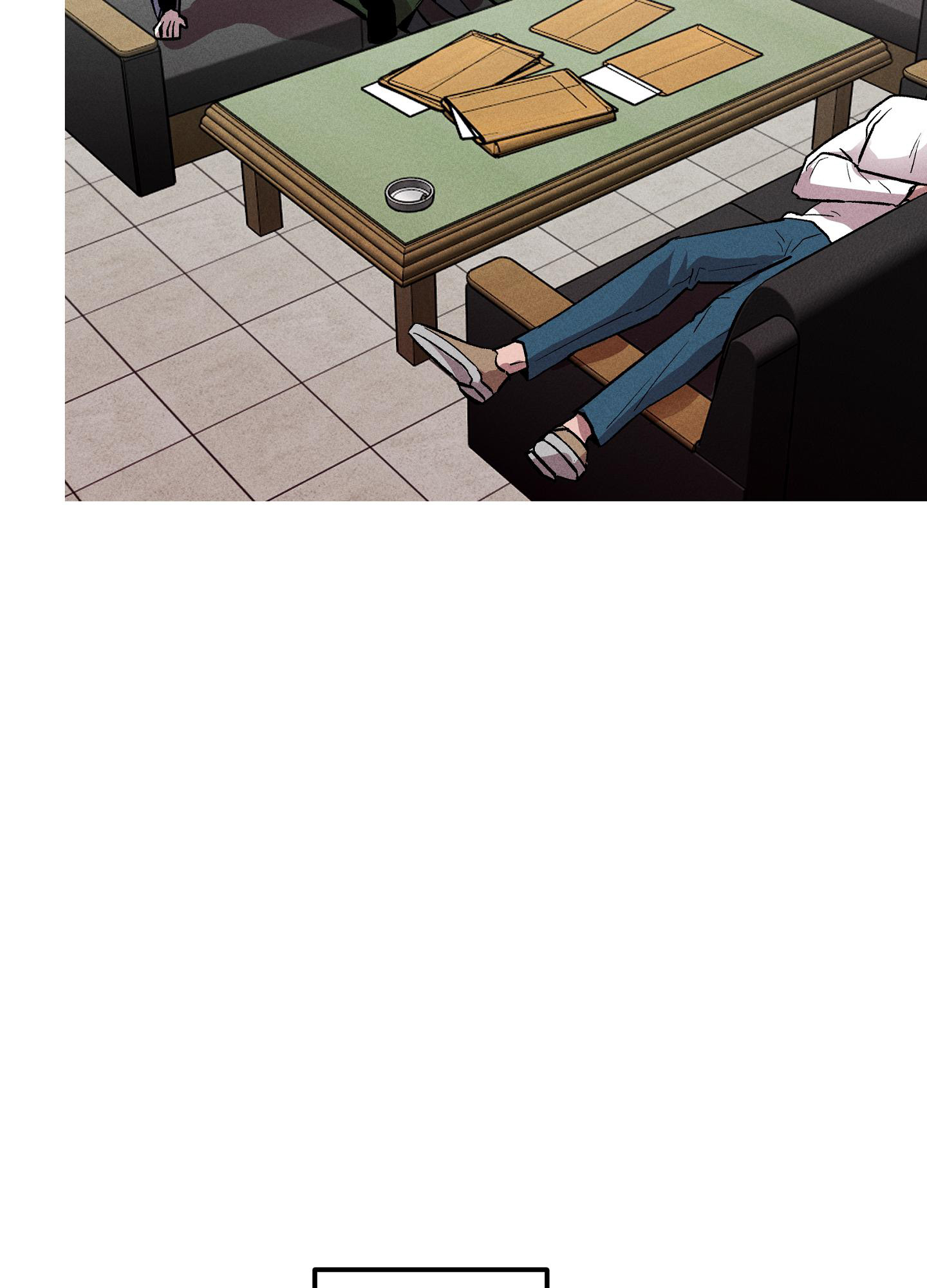 《生死关系》漫画最新章节第6话免费下拉式在线观看章节第【4】张图片