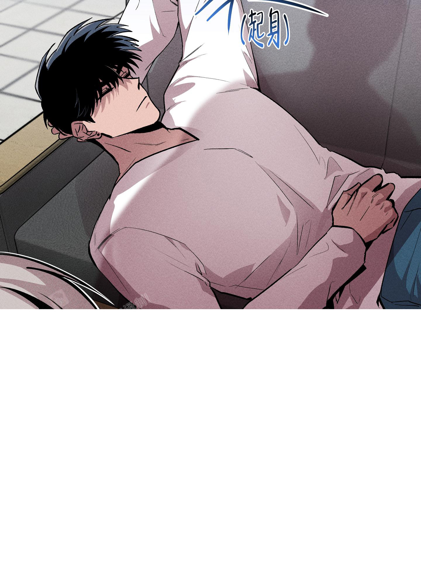 《生死关系》漫画最新章节第6话免费下拉式在线观看章节第【24】张图片