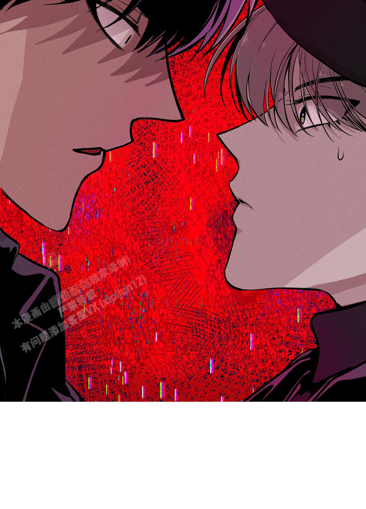 《生死关系》漫画最新章节第4话免费下拉式在线观看章节第【11】张图片