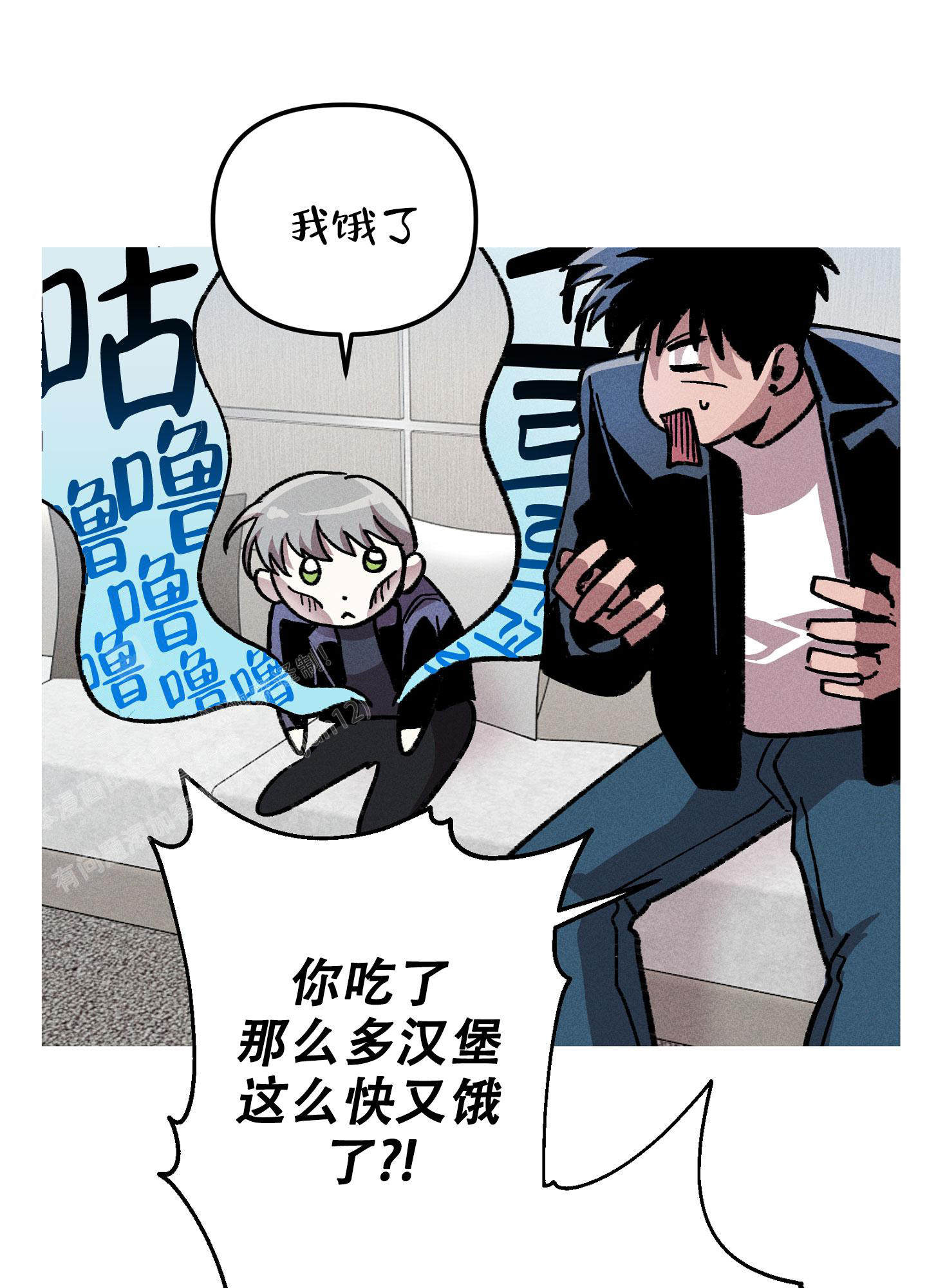 《生死关系》漫画最新章节第15话免费下拉式在线观看章节第【6】张图片