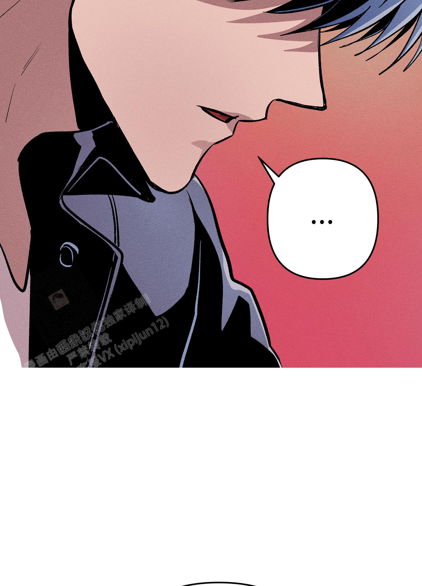 《生死关系》漫画最新章节第5话免费下拉式在线观看章节第【39】张图片