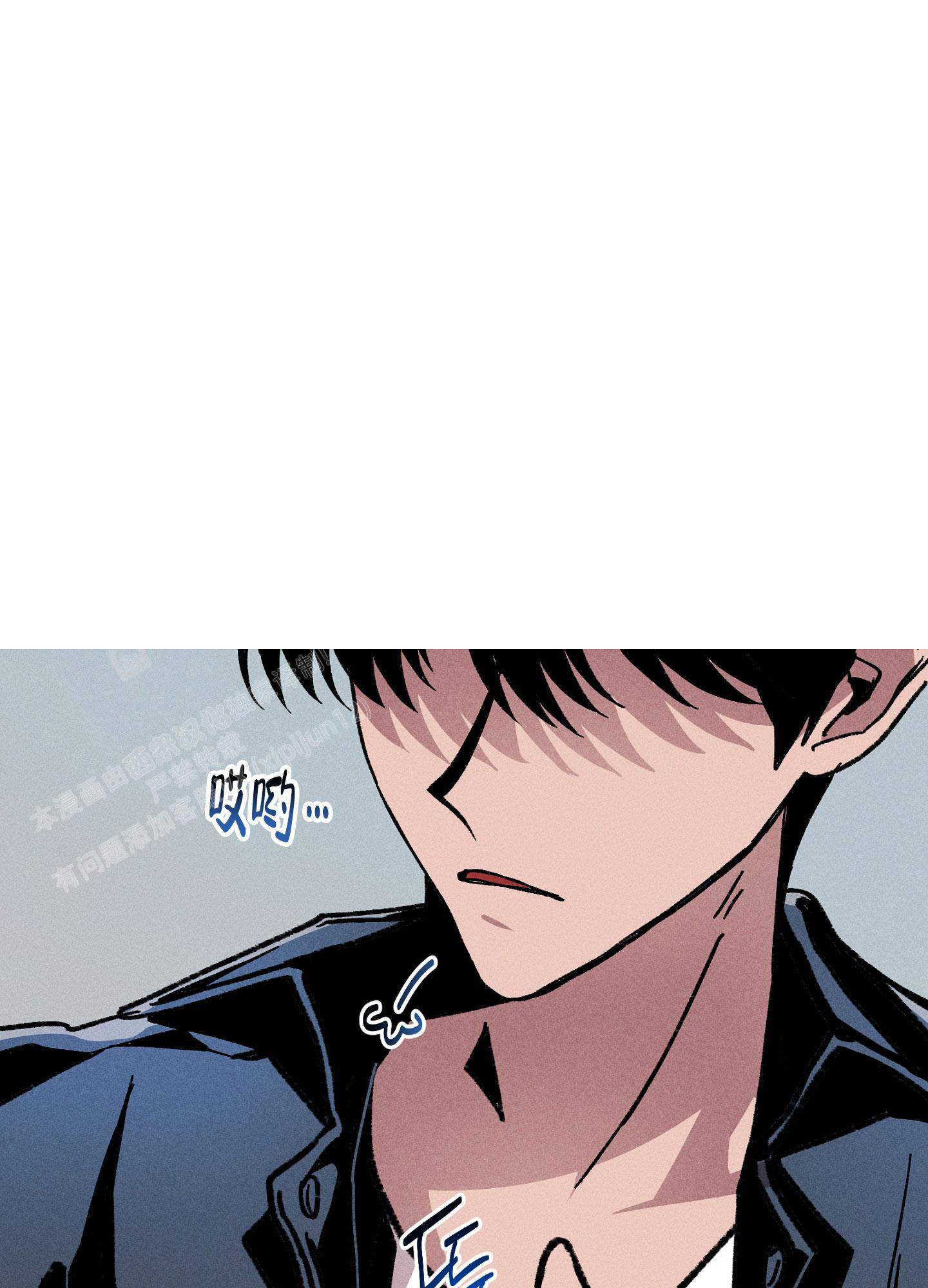 《生死关系》漫画最新章节第13话免费下拉式在线观看章节第【17】张图片