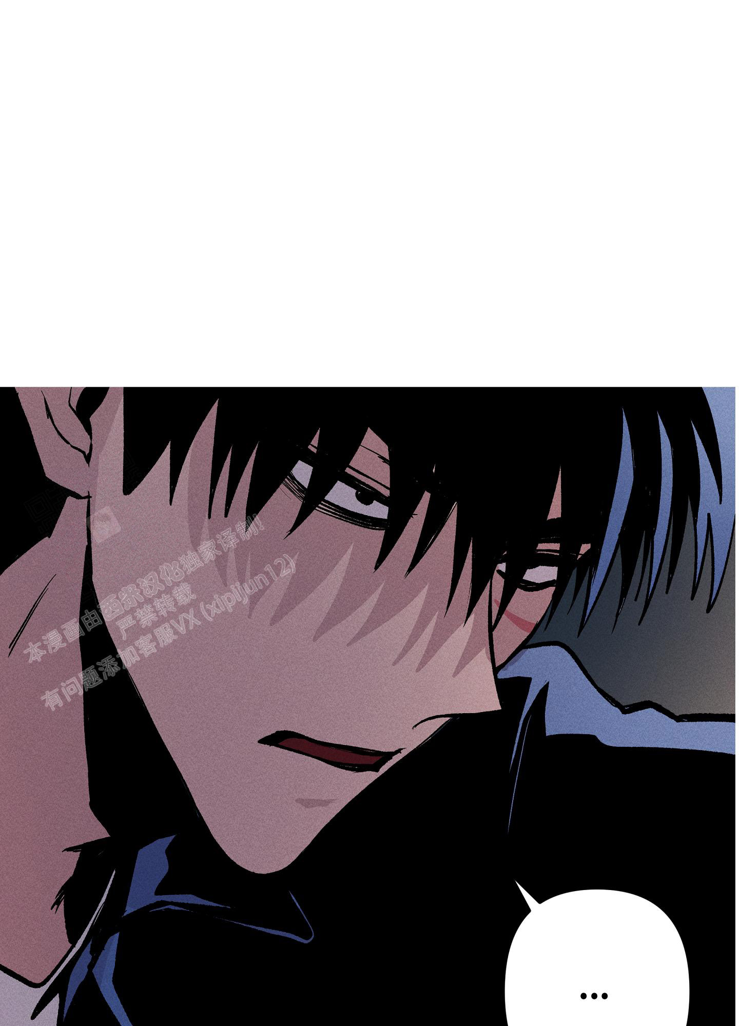 《生死关系》漫画最新章节第4话免费下拉式在线观看章节第【23】张图片