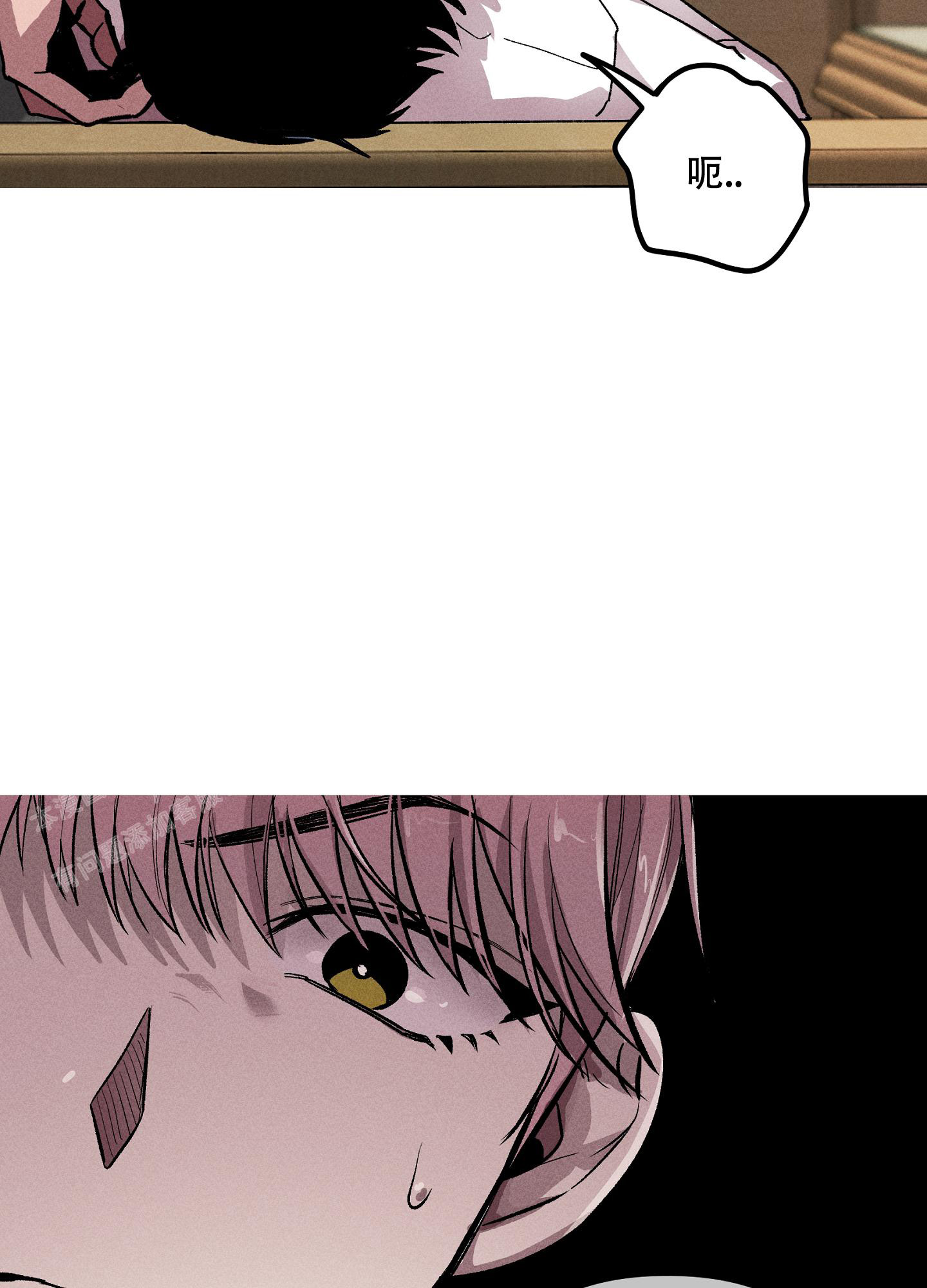 《生死关系》漫画最新章节第6话免费下拉式在线观看章节第【35】张图片