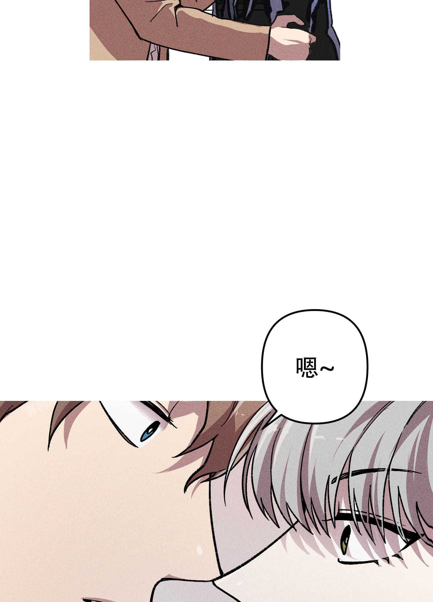 《生死关系》漫画最新章节第16话免费下拉式在线观看章节第【5】张图片