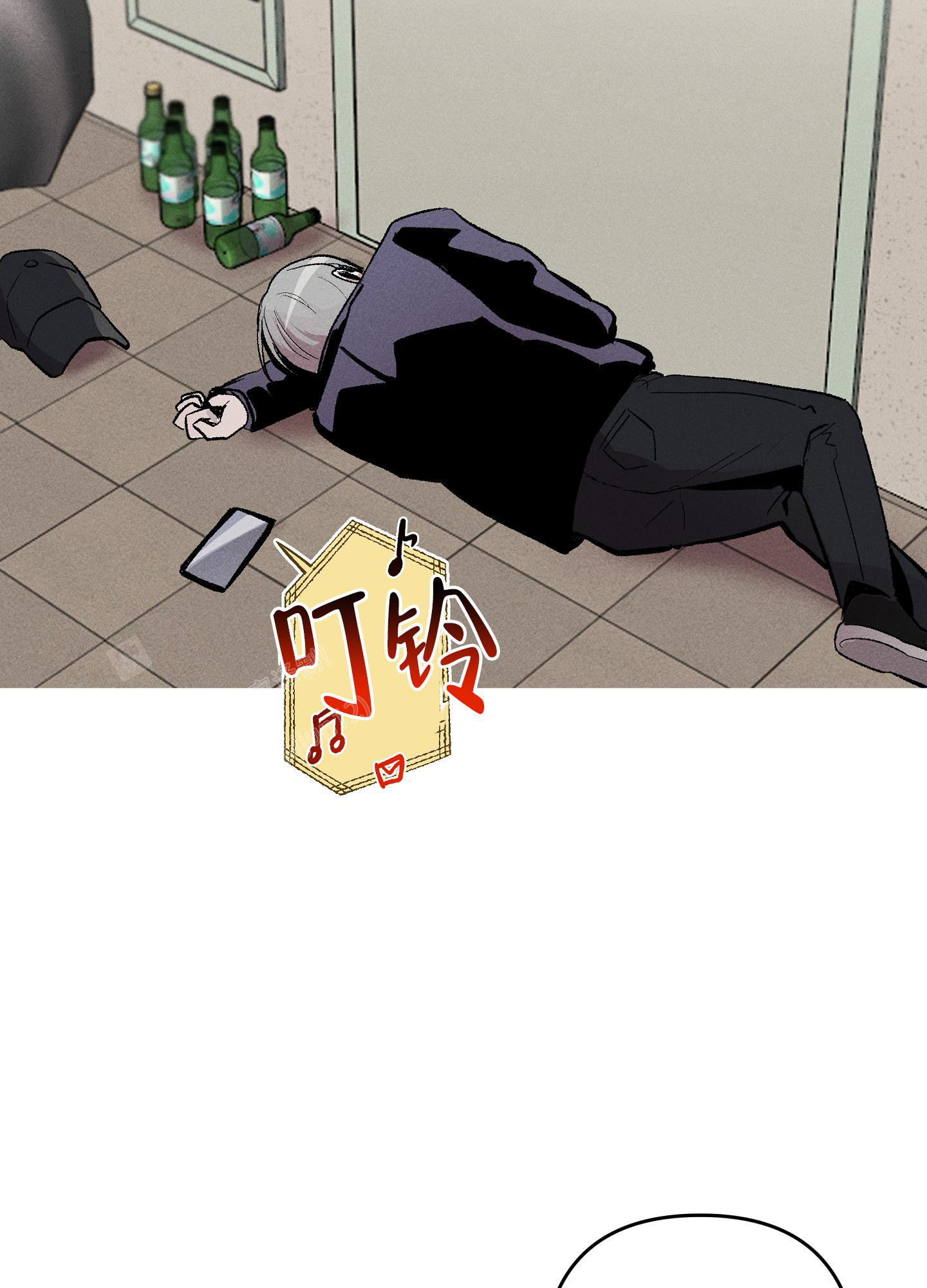 《生死关系》漫画最新章节第5话免费下拉式在线观看章节第【3】张图片