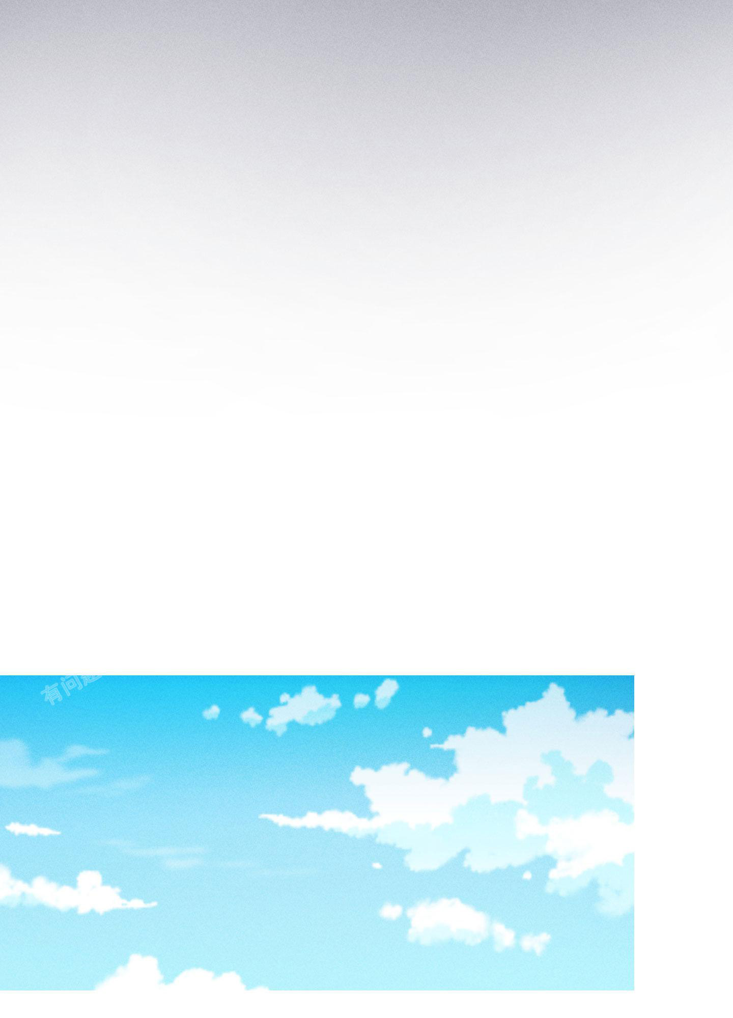 《生死关系》漫画最新章节第20话免费下拉式在线观看章节第【35】张图片