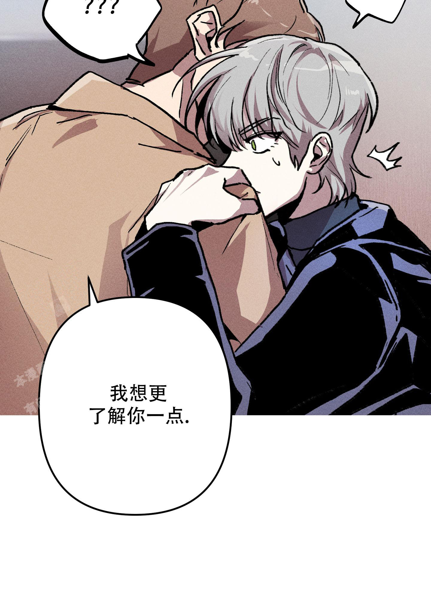 《生死关系》漫画最新章节第16话免费下拉式在线观看章节第【22】张图片