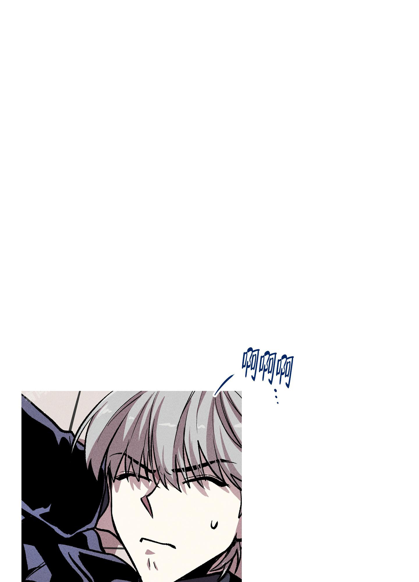 《生死关系》漫画最新章节第7话免费下拉式在线观看章节第【25】张图片