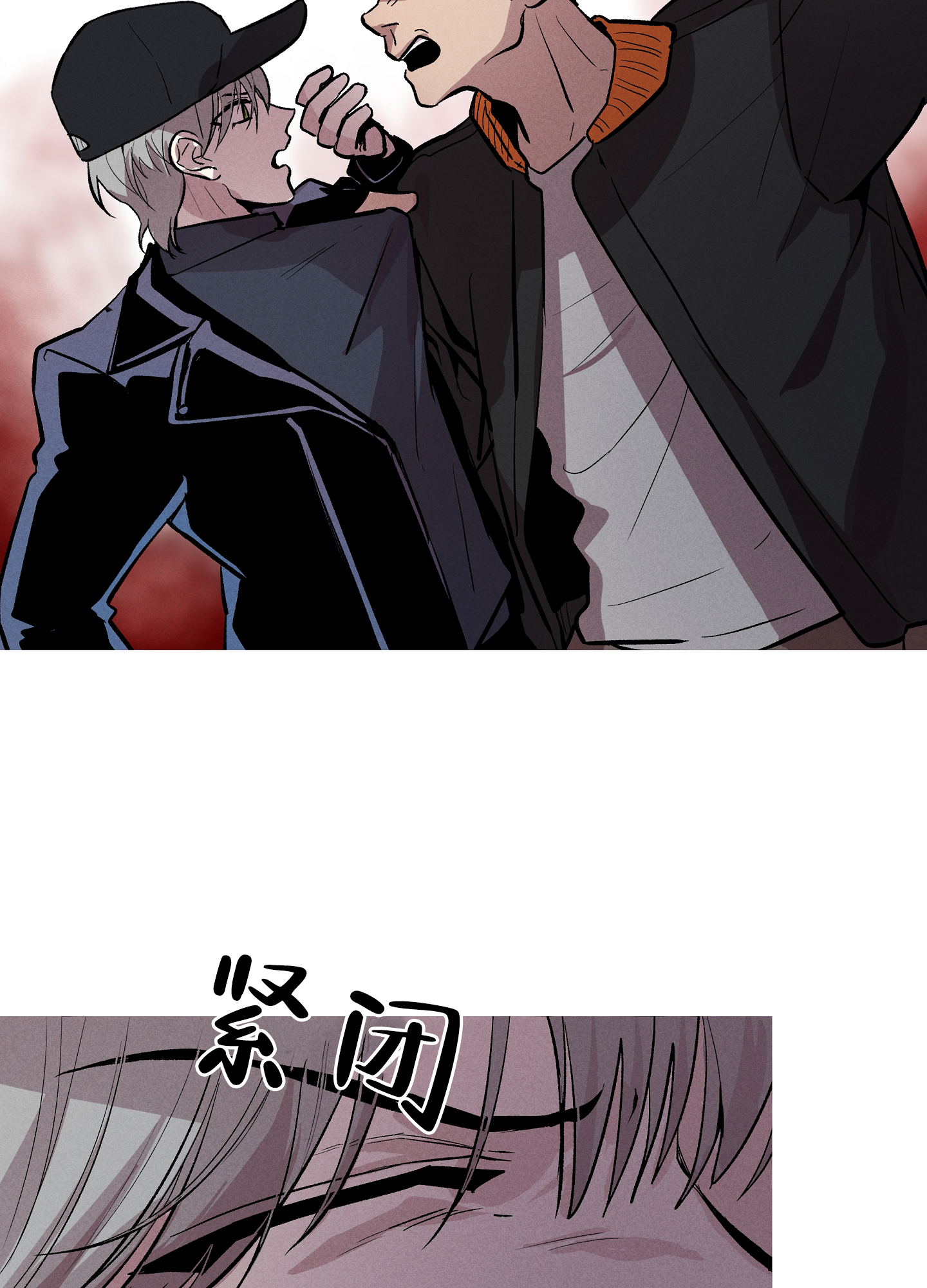 《生死关系》漫画最新章节第3话免费下拉式在线观看章节第【29】张图片