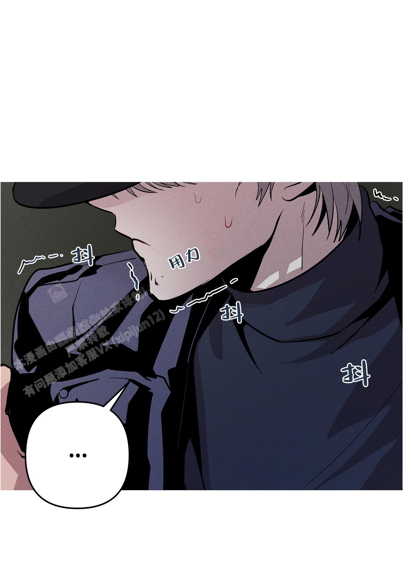 《生死关系》漫画最新章节第4话免费下拉式在线观看章节第【22】张图片