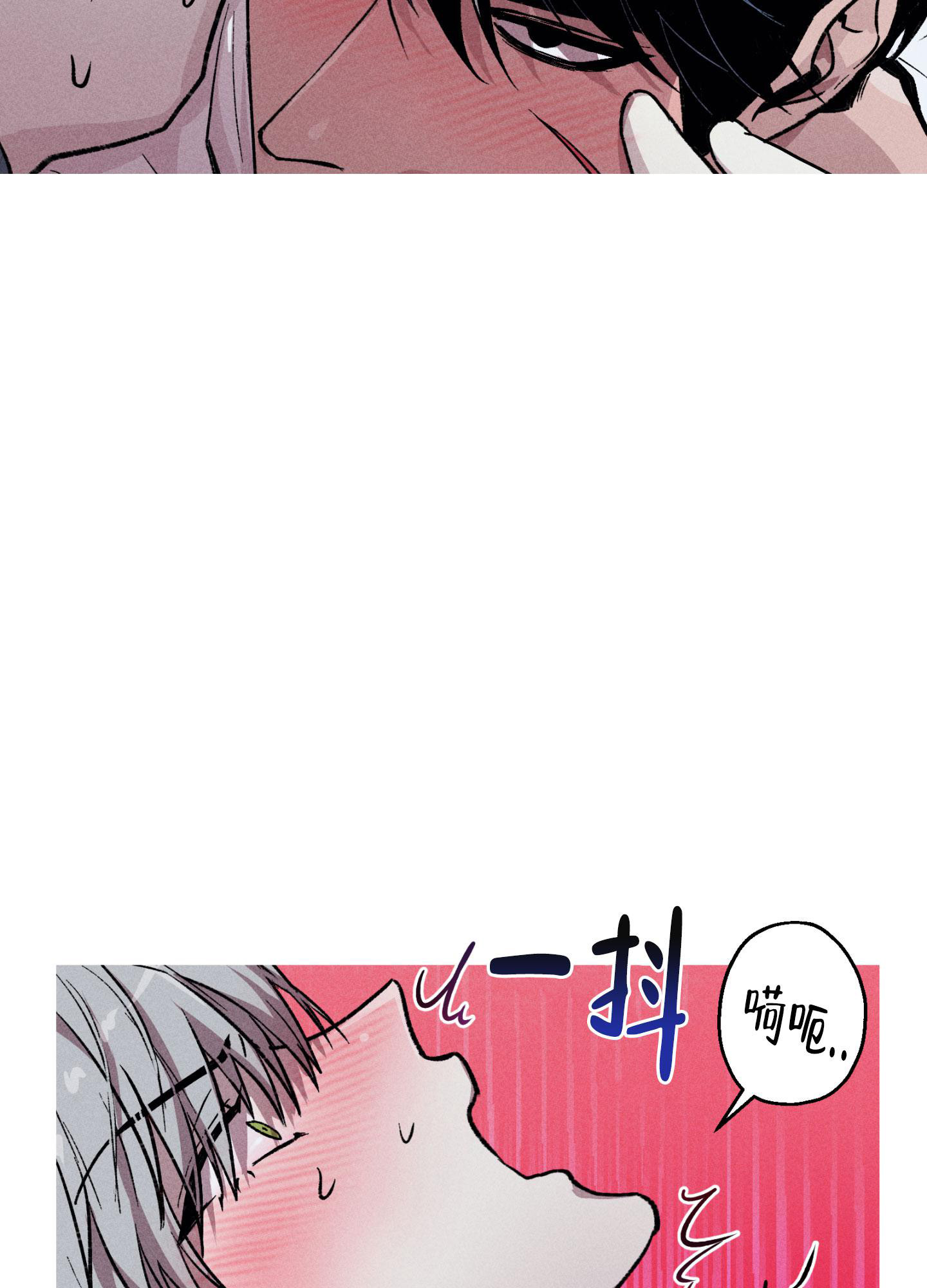 《生死关系》漫画最新章节第18话免费下拉式在线观看章节第【34】张图片