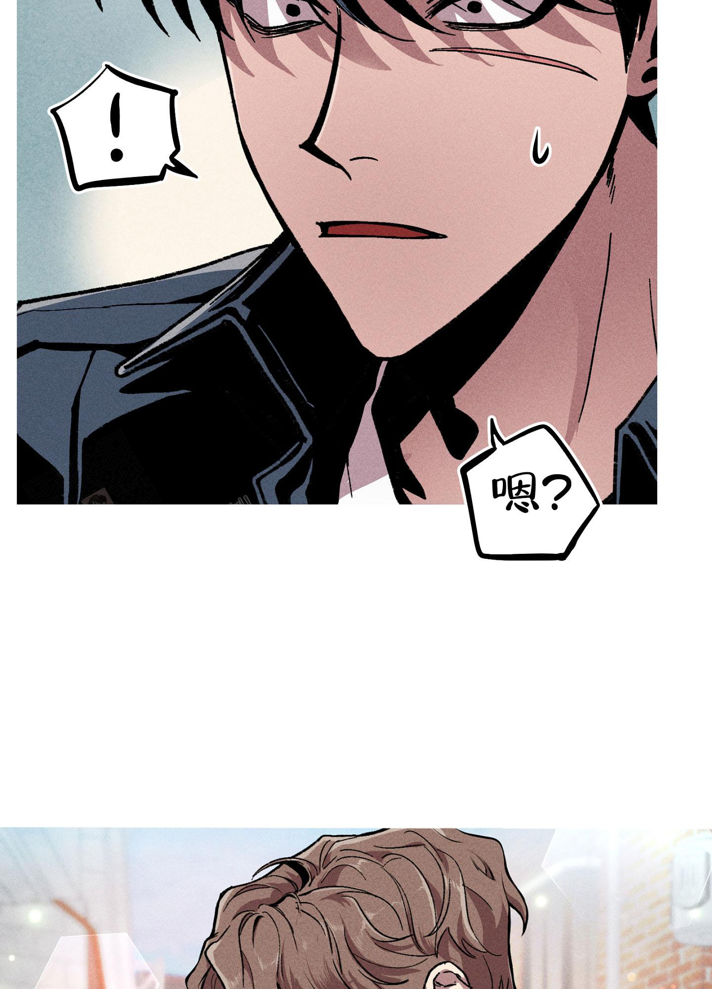 《生死关系》漫画最新章节第13话免费下拉式在线观看章节第【35】张图片