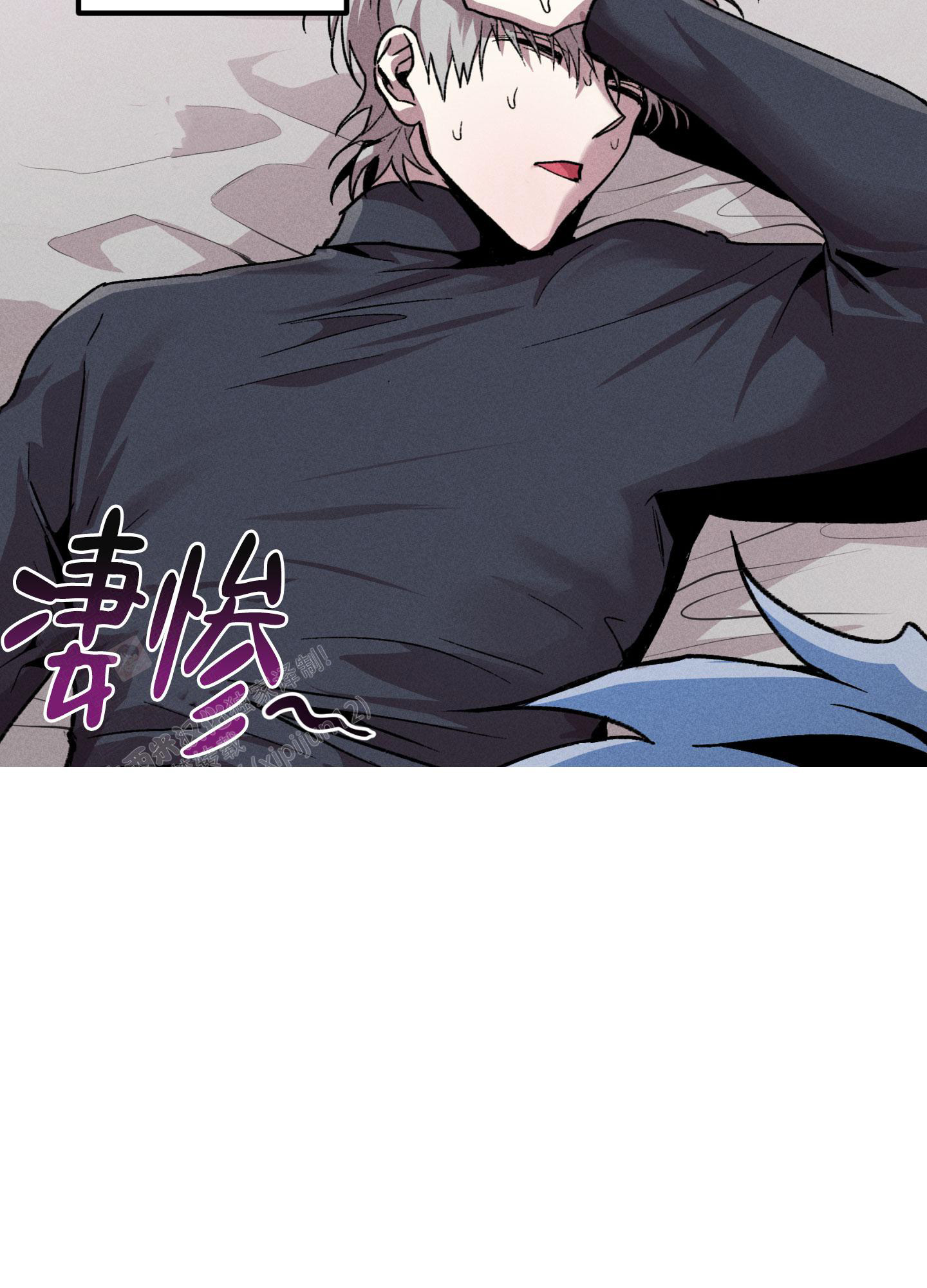 《生死关系》漫画最新章节第20话免费下拉式在线观看章节第【39】张图片