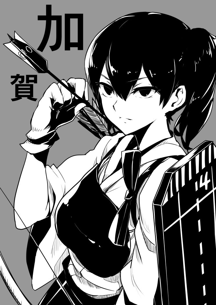 《病娇舰娘》漫画最新章节第1话免费下拉式在线观看章节第【14】张图片