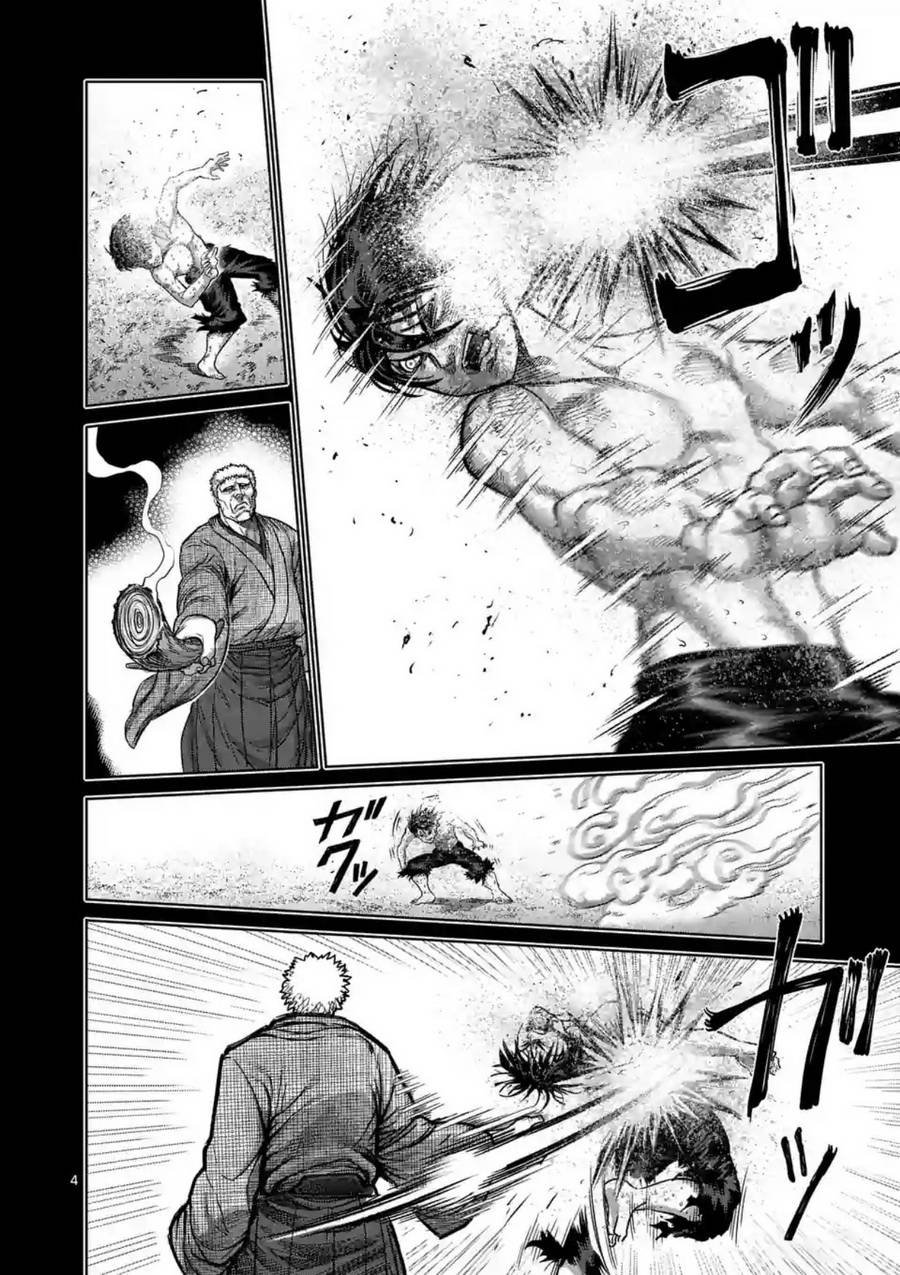 《拳愿阿修罗》漫画最新章节第156话免费下拉式在线观看章节第【4】张图片