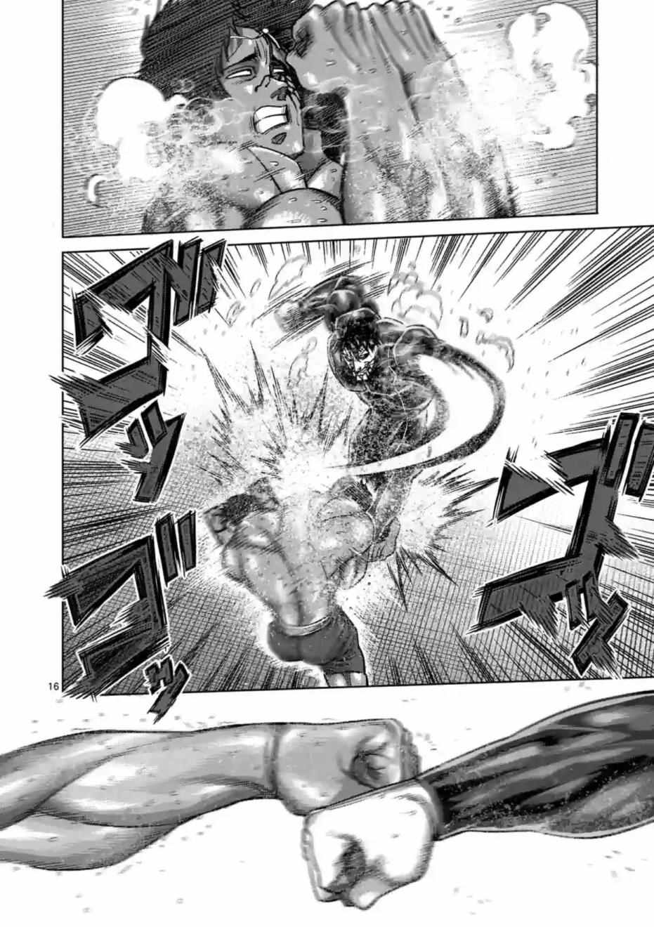 《拳愿阿修罗》漫画最新章节第168话免费下拉式在线观看章节第【16】张图片