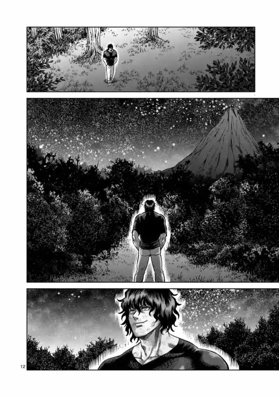 《拳愿阿修罗》漫画最新章节第180话 后篇免费下拉式在线观看章节第【12】张图片