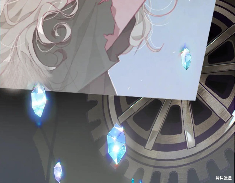 《玷污的圣痕》漫画最新章节第0话 序章免费下拉式在线观看章节第【6】张图片