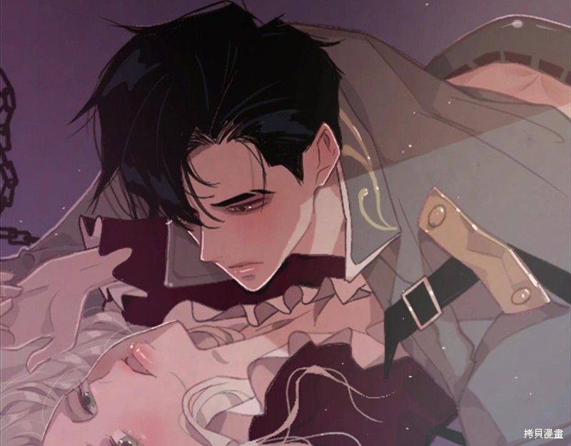 《玷污的圣痕》漫画最新章节第0话 序章免费下拉式在线观看章节第【28】张图片