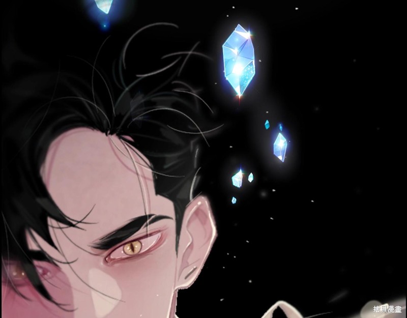 《玷污的圣痕》漫画最新章节第0话 序章免费下拉式在线观看章节第【2】张图片