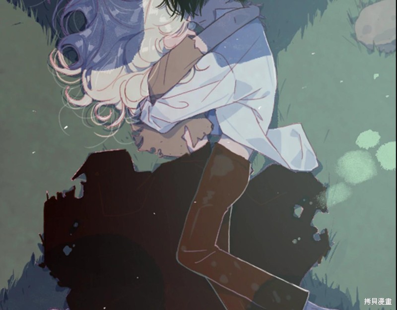 《玷污的圣痕》漫画最新章节第0话 序章免费下拉式在线观看章节第【8】张图片