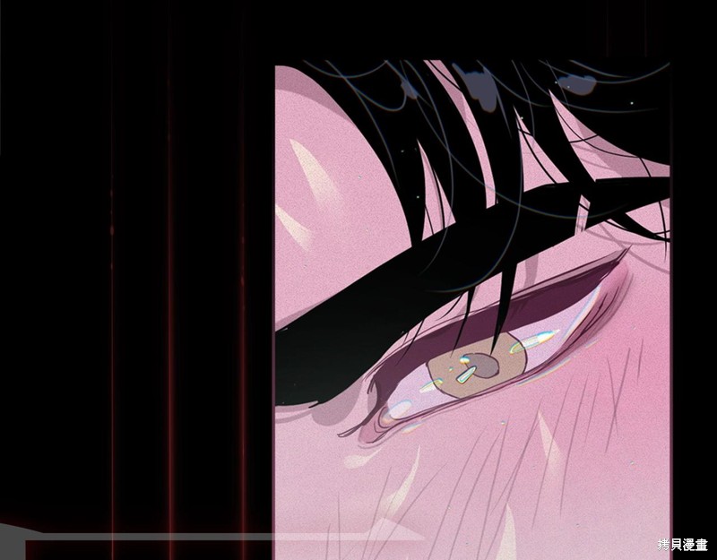 《玷污的圣痕》漫画最新章节第0话 序章免费下拉式在线观看章节第【19】张图片