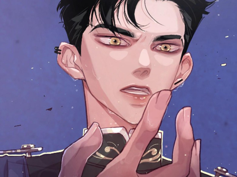 《玷污的圣痕》漫画最新章节第0话 序章免费下拉式在线观看章节第【44】张图片