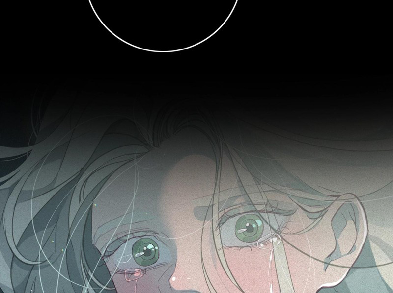 《玷污的圣痕》漫画最新章节第0话 序章免费下拉式在线观看章节第【41】张图片