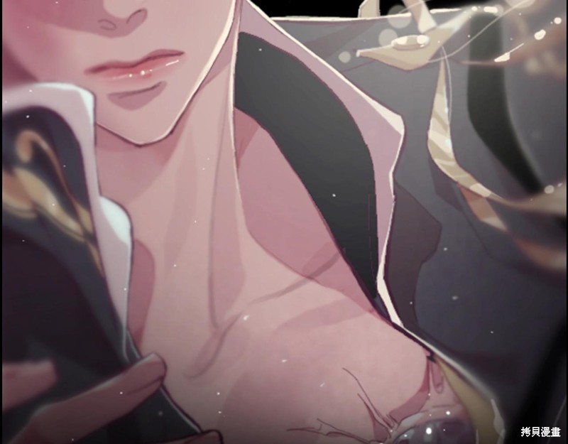 《玷污的圣痕》漫画最新章节第0话 序章免费下拉式在线观看章节第【3】张图片