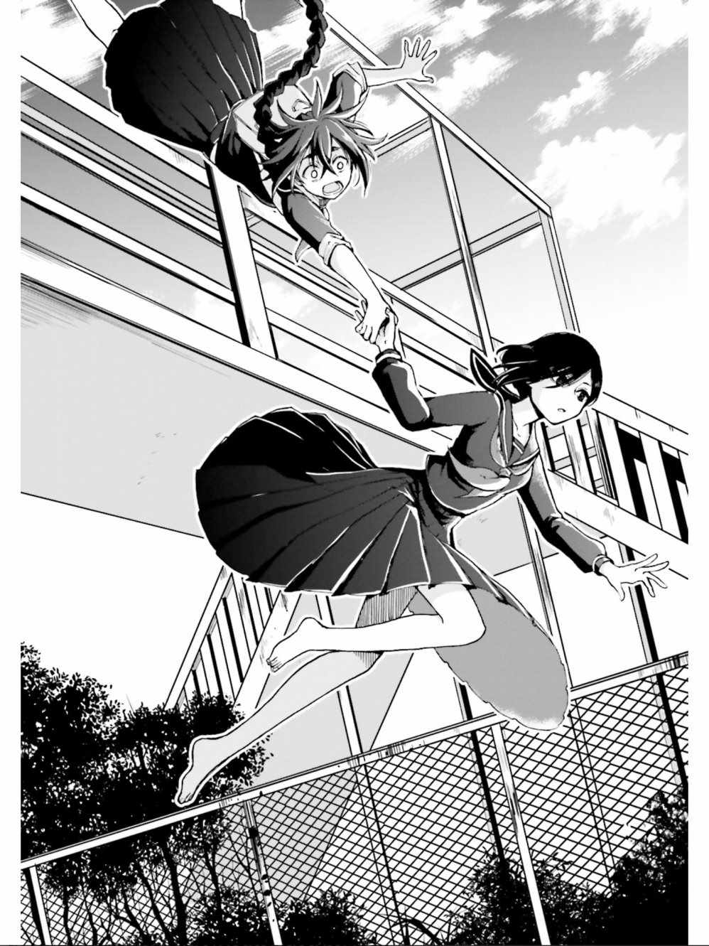 《野野山女学院虫组的秘密》漫画最新章节第1话免费下拉式在线观看章节第【9】张图片