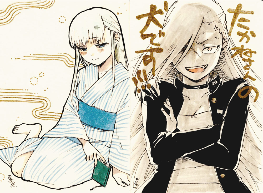《野野山女学院虫组的秘密》漫画最新章节新年贺图免费下拉式在线观看章节第【4】张图片