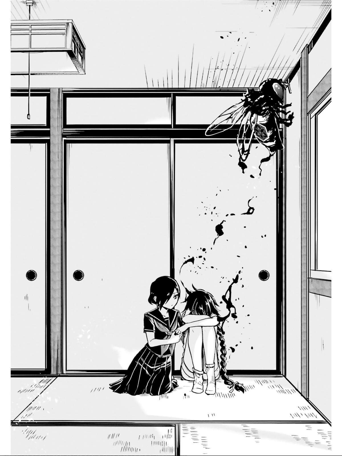 《野野山女学院虫组的秘密》漫画最新章节第14话免费下拉式在线观看章节第【19】张图片