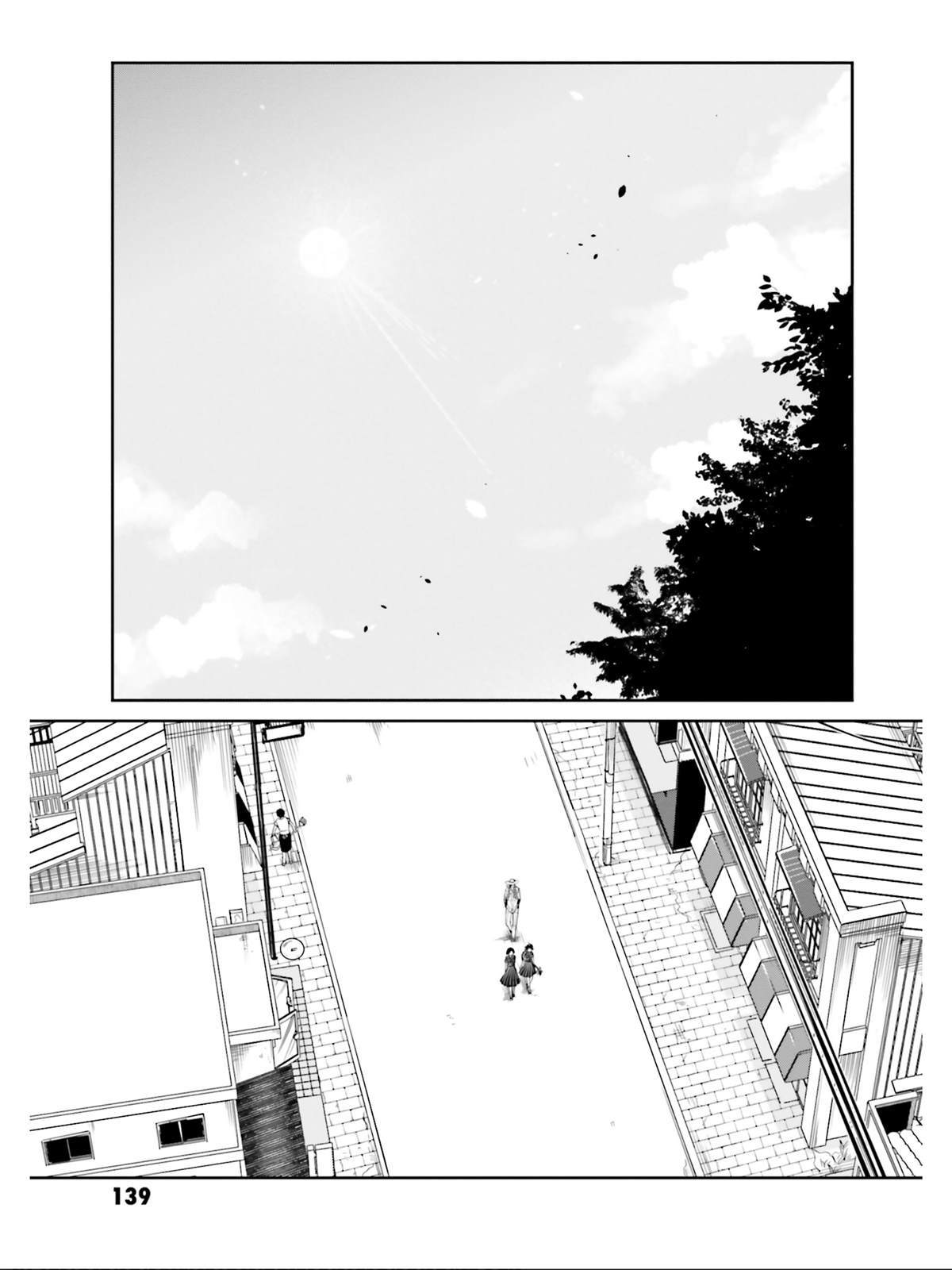 《野野山女学院虫组的秘密》漫画最新章节最终话免费下拉式在线观看章节第【8】张图片