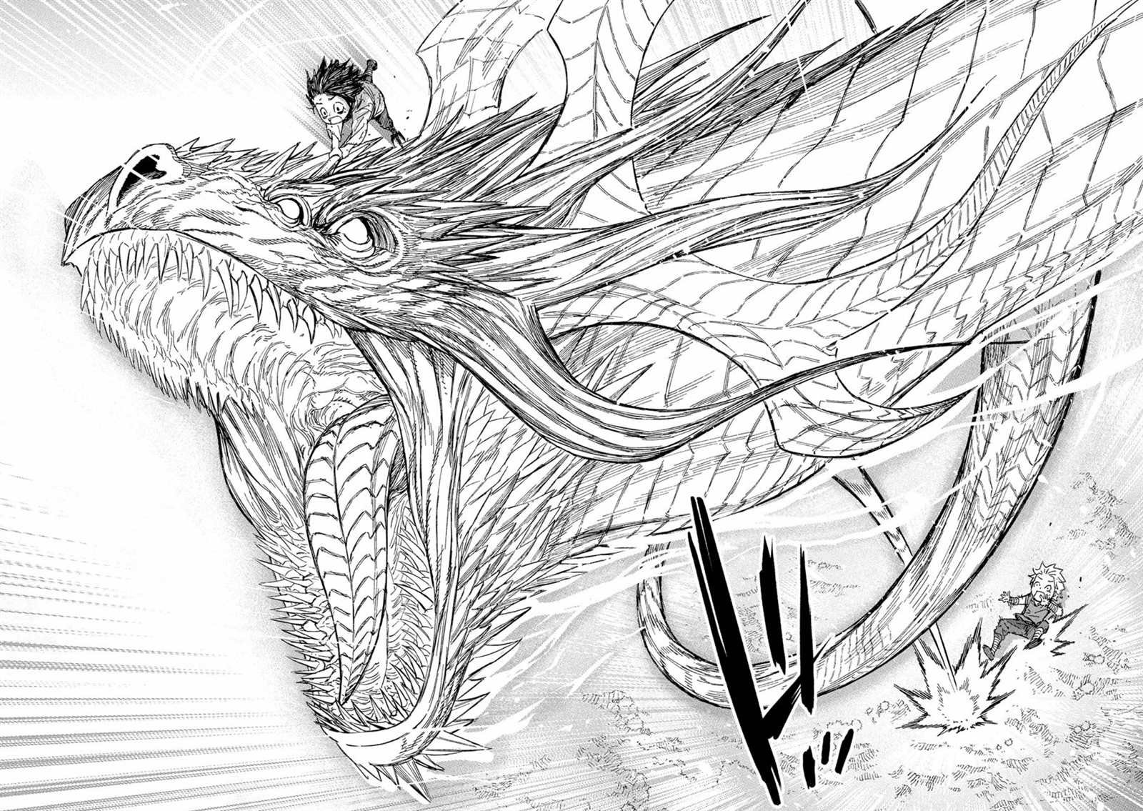 《神龙心像》漫画最新章节第2话免费下拉式在线观看章节第【32】张图片