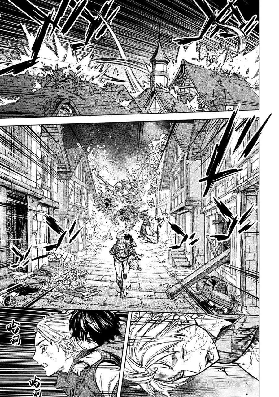 《神龙心像》漫画最新章节第6话 崩坏免费下拉式在线观看章节第【17】张图片