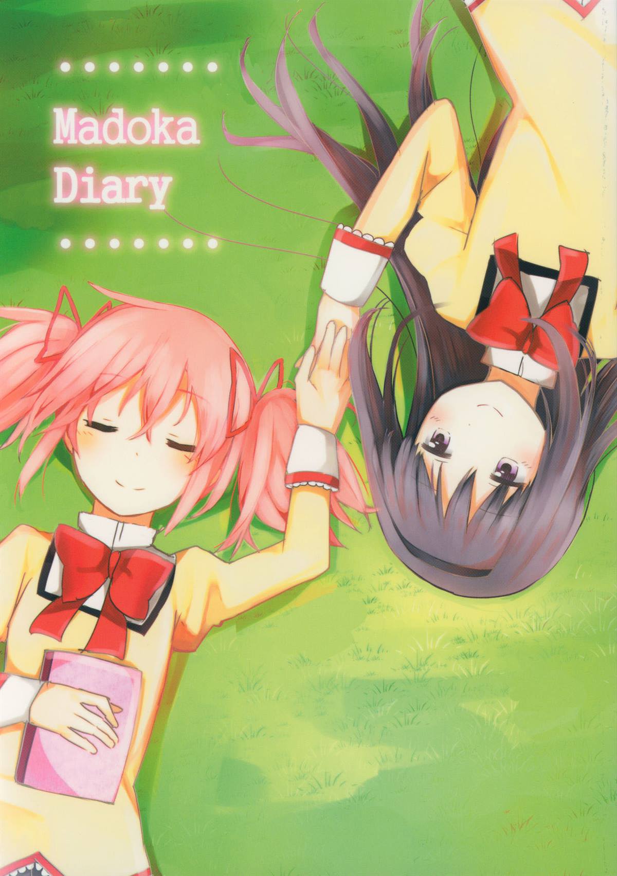 《(C91) Madoka Diary》漫画最新章节第1话免费下拉式在线观看章节第【1】张图片