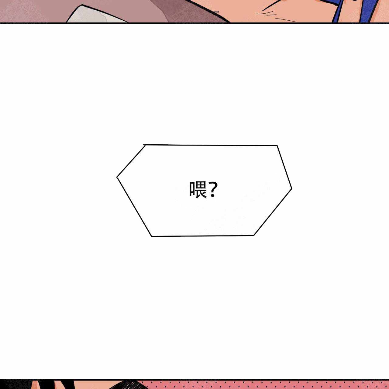 《爱我吧，医生！》漫画最新章节第15话免费下拉式在线观看章节第【36】张图片