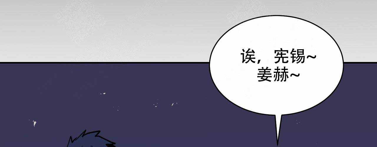 《爱我吧，医生！》漫画最新章节第18话免费下拉式在线观看章节第【10】张图片