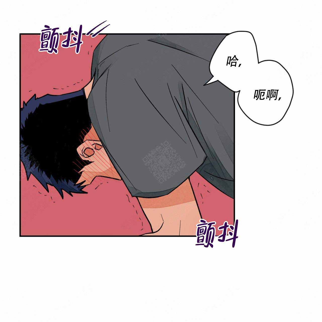 《爱我吧，医生！》漫画最新章节第10话免费下拉式在线观看章节第【23】张图片