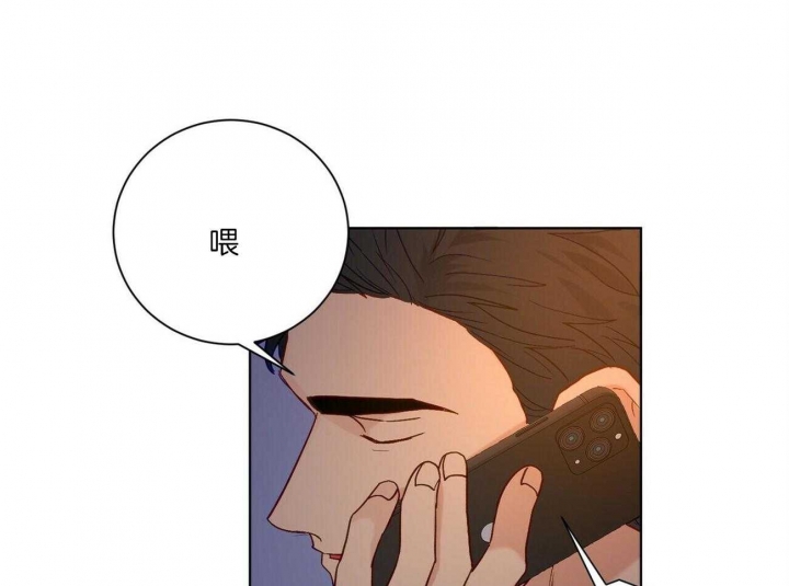 《爱我吧，医生！》漫画最新章节第108话免费下拉式在线观看章节第【34】张图片