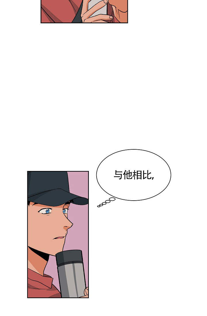 《爱我吧，医生！》漫画最新章节第46话免费下拉式在线观看章节第【22】张图片