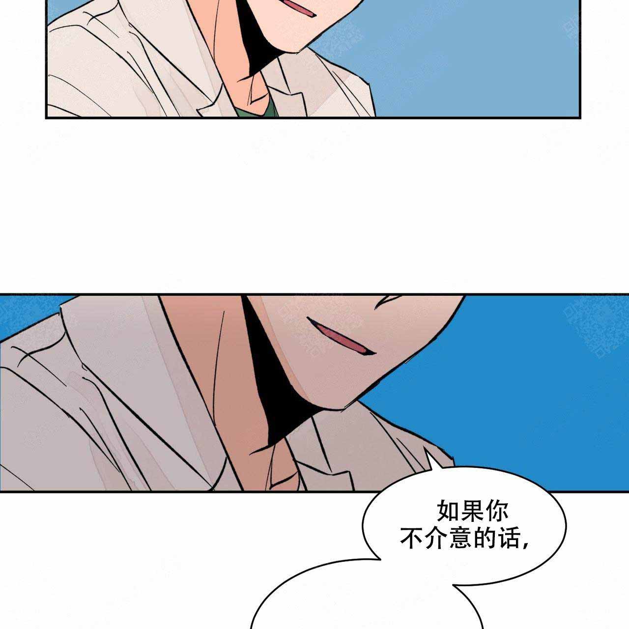 《爱我吧，医生！》漫画最新章节第10话免费下拉式在线观看章节第【19】张图片