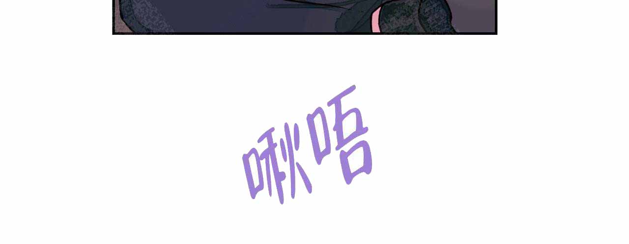 《爱我吧，医生！》漫画最新章节第19话免费下拉式在线观看章节第【2】张图片