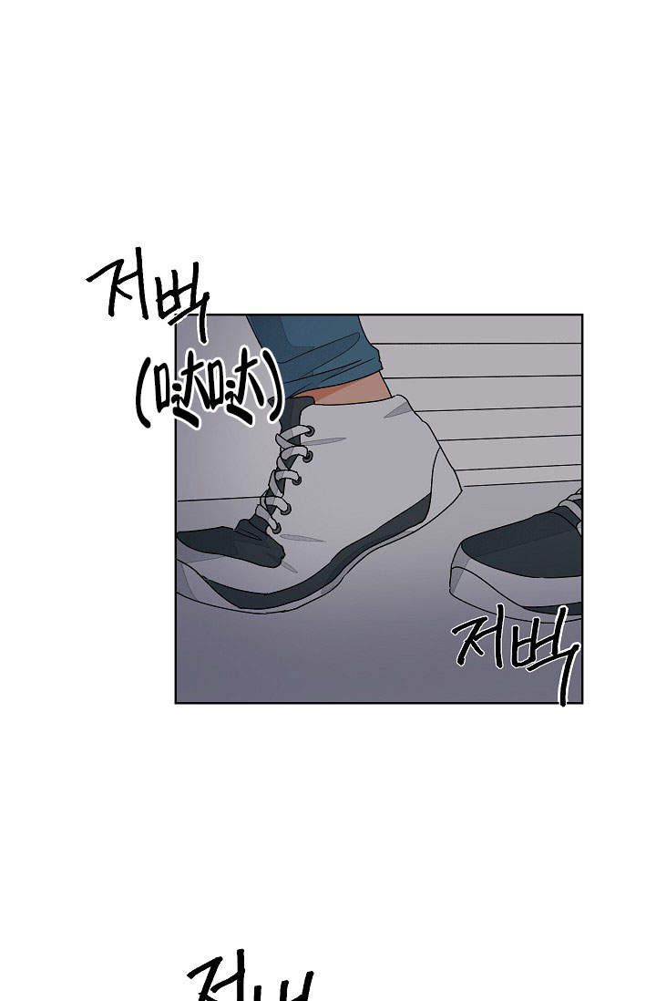 《爱我吧，医生！》漫画最新章节第57话免费下拉式在线观看章节第【4】张图片