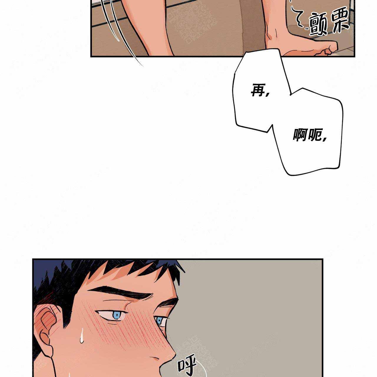 《爱我吧，医生！》漫画最新章节第13话免费下拉式在线观看章节第【3】张图片