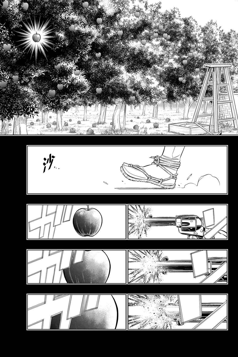 《浪客剑心》漫画最新章节北海道篇42试看版免费下拉式在线观看章节第【27】张图片