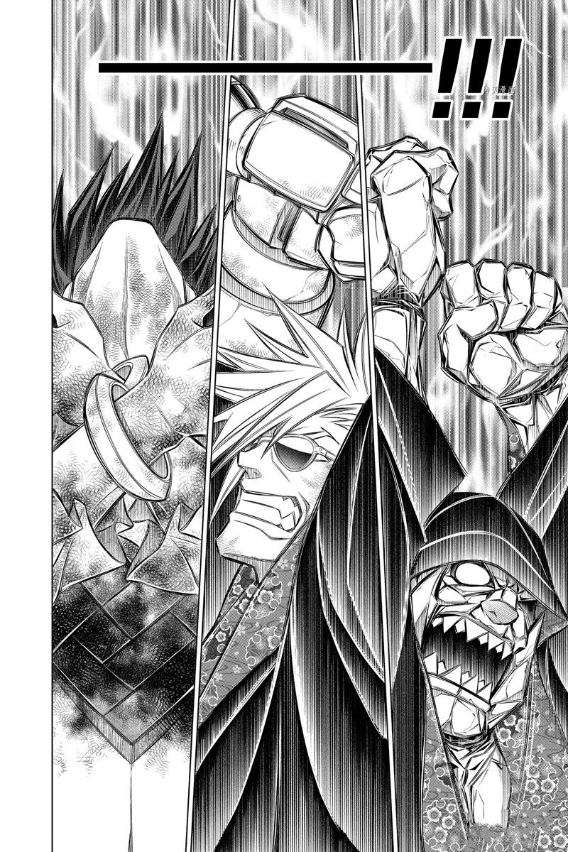 《浪客剑心》漫画最新章节北海道篇51试看版免费下拉式在线观看章节第【10】张图片